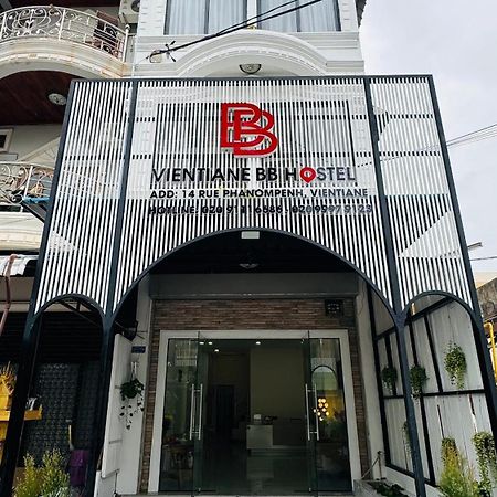 Vientiane Bb Hostel Kültér fotó